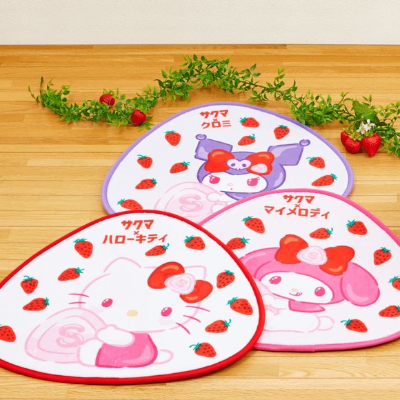Sanrio x Sakuma Strawberry Milk Candy kuji floor mat - Kuromi - Picture 4 of 5